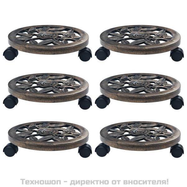 Поставки за цветя на колелца, 6 бр, бронз, 30 см, пластмаса