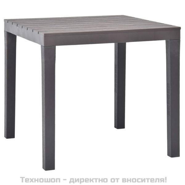 Градинска маса, мока, 78x78x72 см, пластмаса