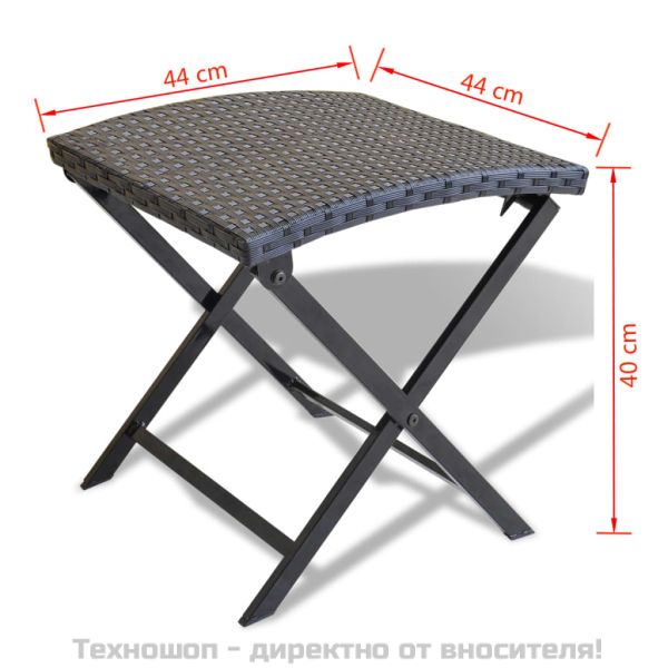 Сгъваема табуретка, полиратан, черен