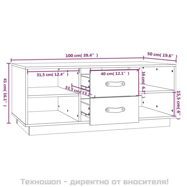 Кафе маса, бяла, 100x50x41 см, борово дърво масив