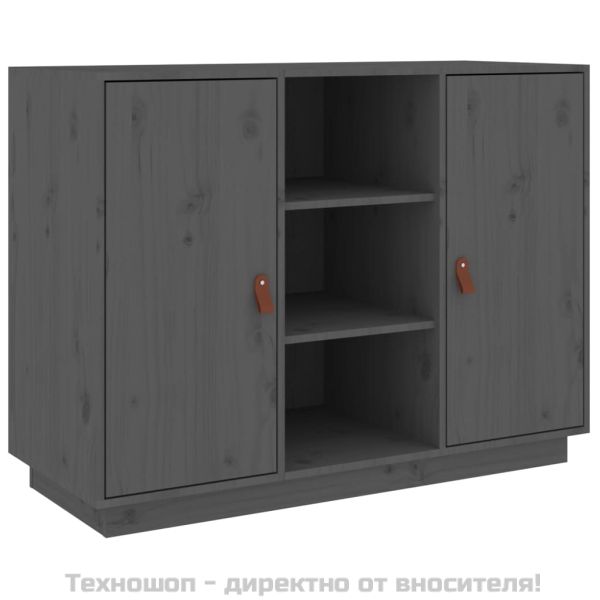 Сайдборд, сив, 100x40x75 см, бор масив