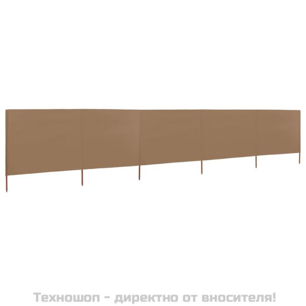 Параван против вятър от 5 панела, текстил, 600x80 см, таупе
