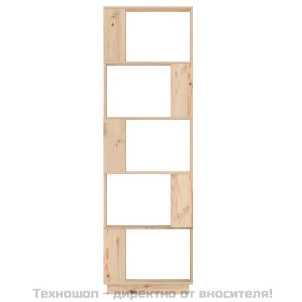 Библиотека/разделител за стая, 51x25x163,5 см, бор масив