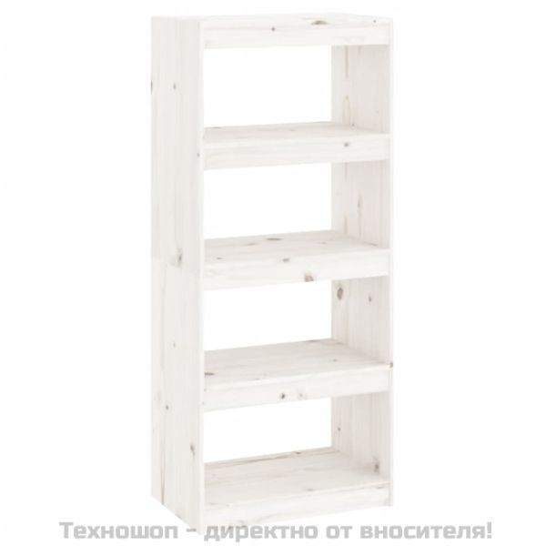 Библиотека/разделител за стая, бяла, 60x30x135,5 см, бор масив