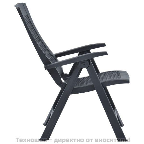 Градински регулируеми столове, 2 бр, пластмаса, антрацит