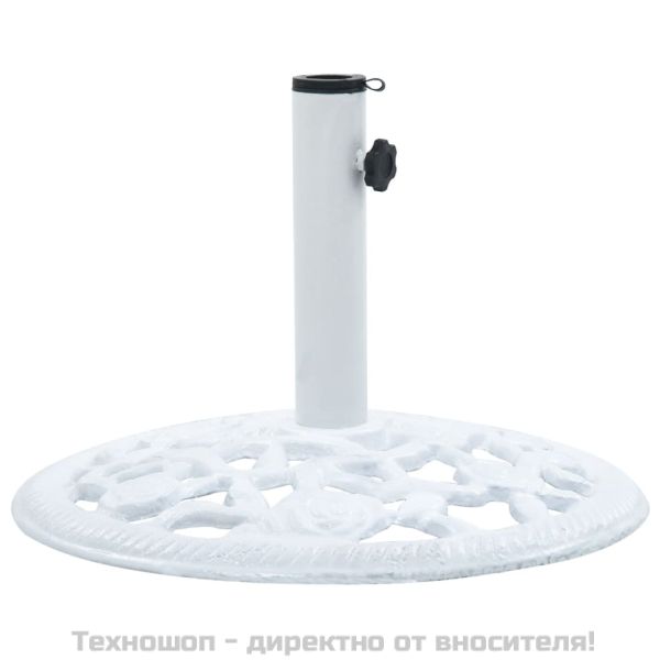 Основа за чадър, бяла, 12 кг, 48 см, чугун