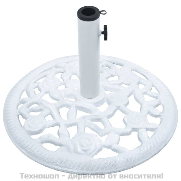 Основа за чадър, бяла, 12 кг, 48 см, чугун
