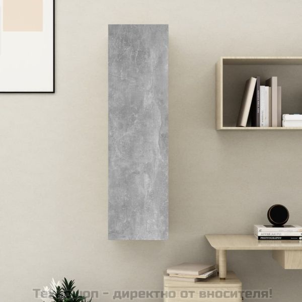 ТВ шкаф, бетонно сив, 30,5x30x110 см, инженерно дърво