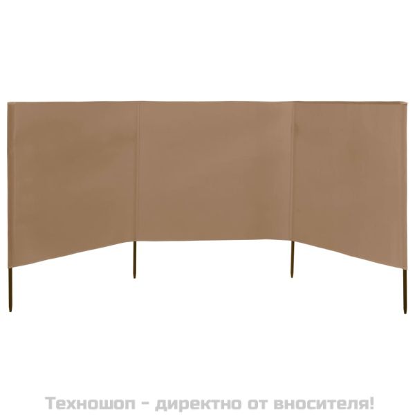Параван против вятър от 3 панела, текстил, 400x80 см, таупе