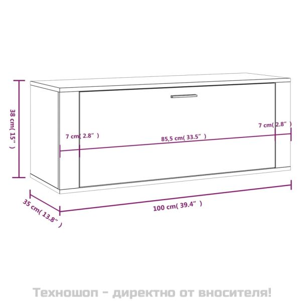 Шкаф за обувки, бетонно сив, 100x35x38 см, инженерно дърво