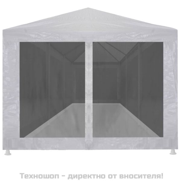 Шатра за партита с 8 мрежести стени, 9х3 м