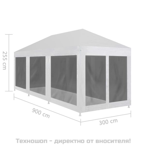 Шатра за партита с 8 мрежести стени, 9х3 м