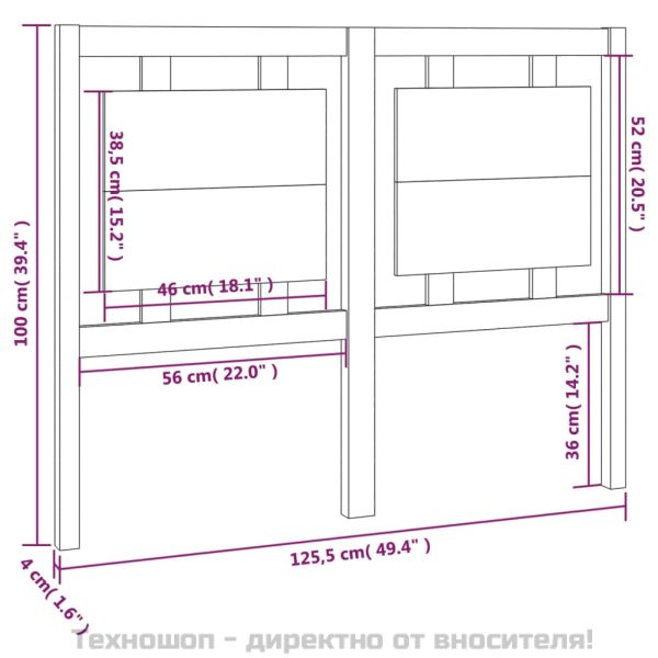 Горна табла за легло, бяла, 125,5x4x100 см, бор масив