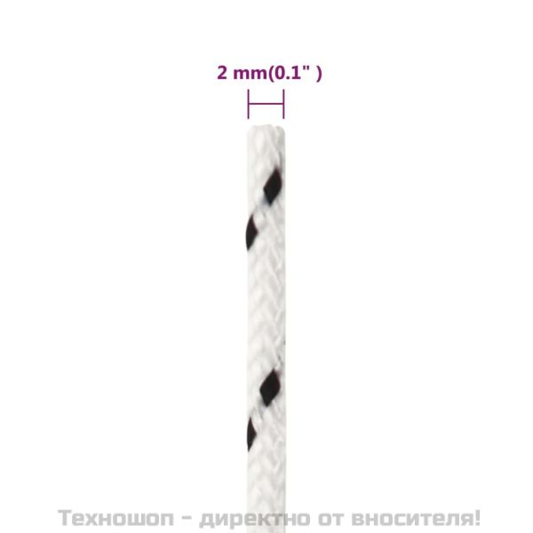 Плетено въже за лодка бяло 2 мм x 100 м полиестер