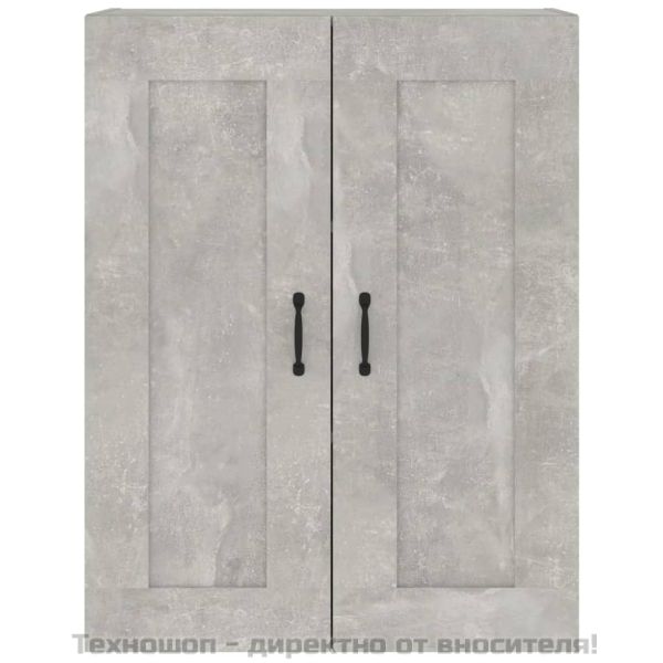 Окачен стенен шкаф, бетонно сиво, 69,5x32,5x90 см