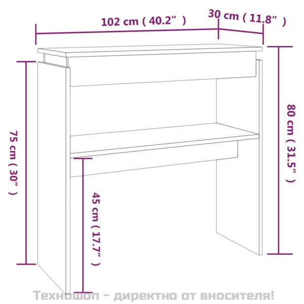 Конзолна маса, сив сонома, 102x30x80 см, инженерно дърво