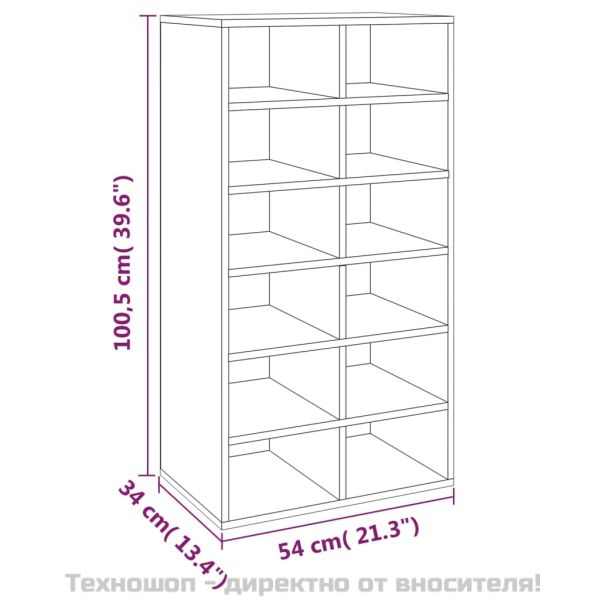 Етажерка за обувки, сив сонома, 54x34x100,5 см, инженерно дърво