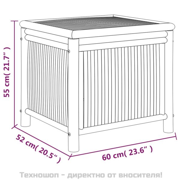 Градинска кутия за съхранение, 60x52x55 см, бамбук