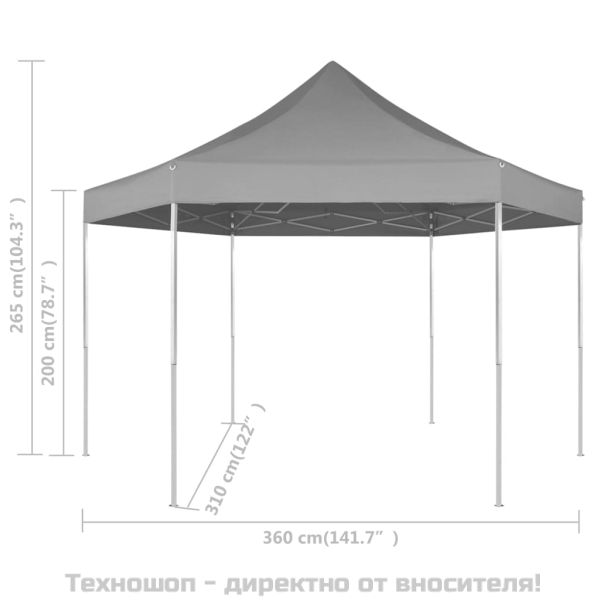 Шестоъгълна pop-up сгъваема шатра, сива, 3,6x3,1 м