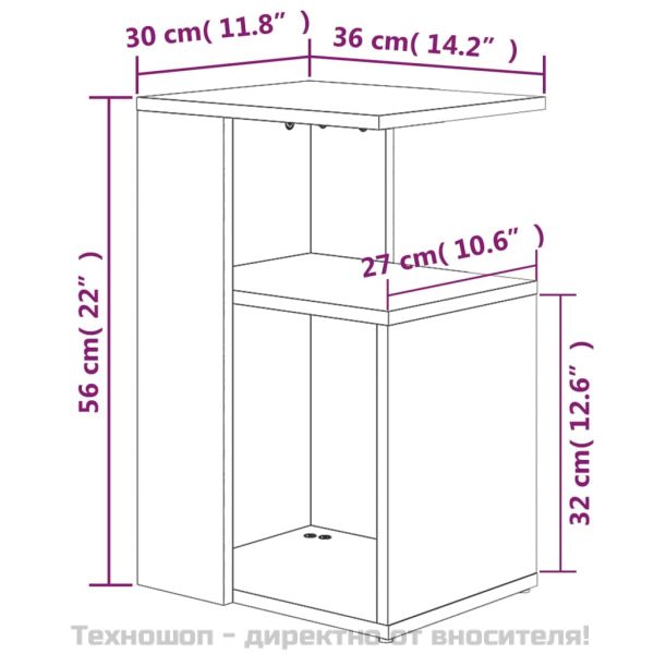 Странична маса, опушен дъб, 36x30x56 см, инженерно дърво