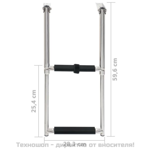 Сгъваема стълба, 2 стъпала, неръждаема стомана