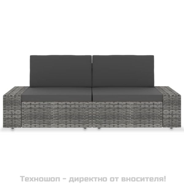 Двуместен модулен диван, полиратан, сив