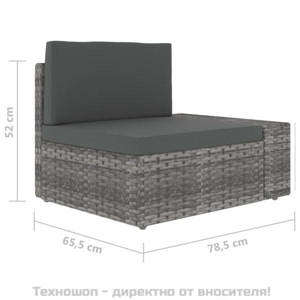 Двуместен модулен диван, полиратан, сив