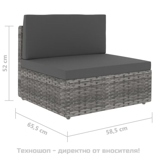 Двуместен модулен диван, полиратан, сив