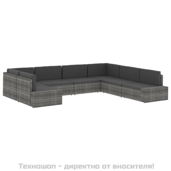 Двуместен модулен диван, полиратан, сив