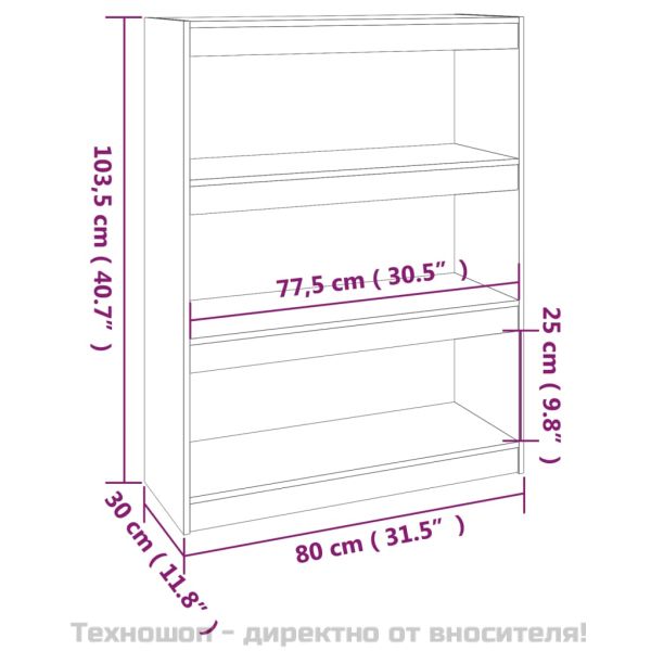 Библиотека/разделител за стая, черна, 80x30x103,5 см, бор масив