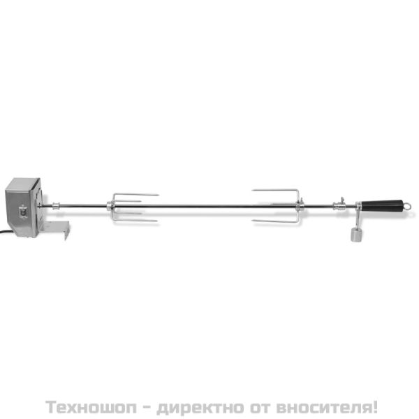 Шиш за ротисерия с вграден професионален мотор,стомана,900 мм