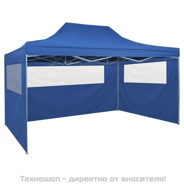 Сгъваема шатра с 4 странични стени, 3х4,5 м, синя