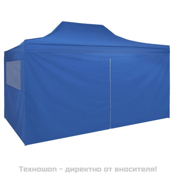 Сгъваема шатра с 4 странични стени, 3х4,5 м, синя