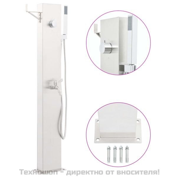 Градински душ с кран, 110 см, неръждаема стомана