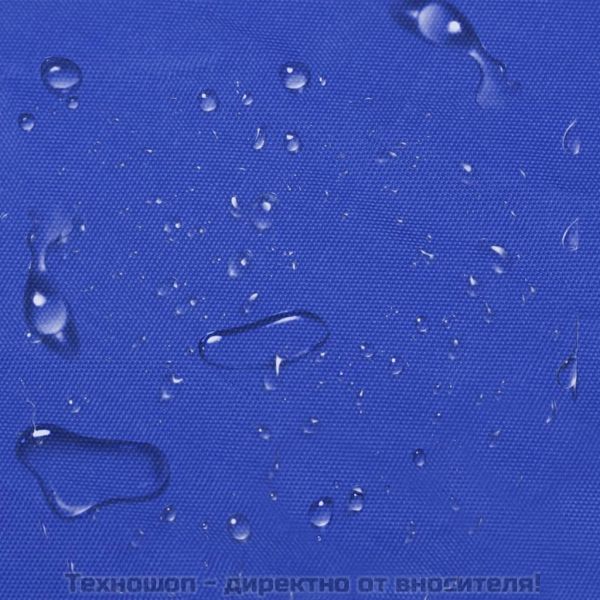 Покривало за лодка, синьо, 605x209x40 см