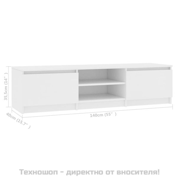 ТВ шкаф, бял, 140x40x35,5 см, ПДЧ