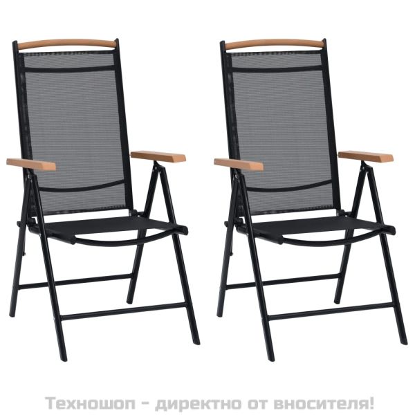 Сгъваеми столове 2 бр. Алуминий и текстилен, черни