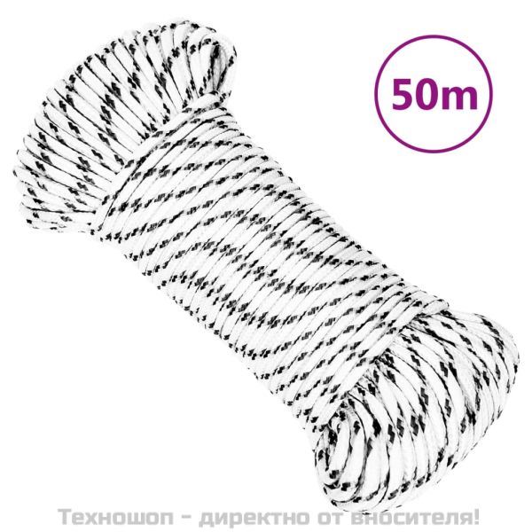 Плетено въже за лодка бяло 5 мм x 50 м полиестер