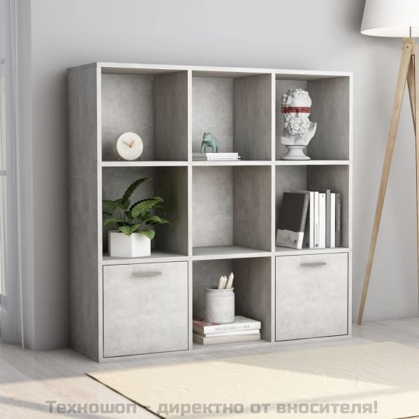 Шкаф библиотека, бетонно сива, 98x30x98 см, инженерно дърво