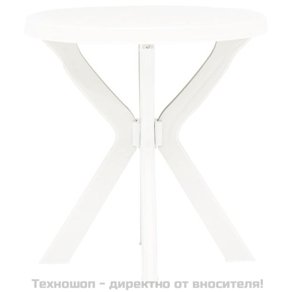 Бистро маса, бяла, Ø70 см, пластмаса