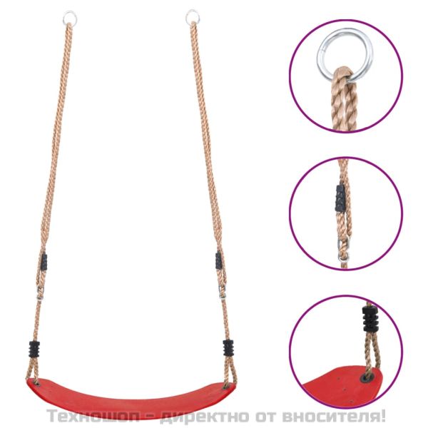 Люлка за деца, червена