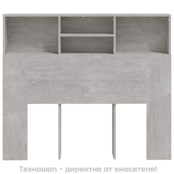 Табла за легло тип шкаф, бетонно сива, 120x19x103,5 см