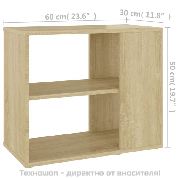 Страничен шкаф, дъб сонома, 60x30x50 см, инженерно дърво