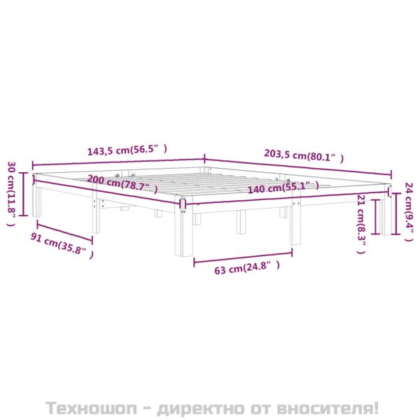 Рамка за легло, бор масив, 140х200 см