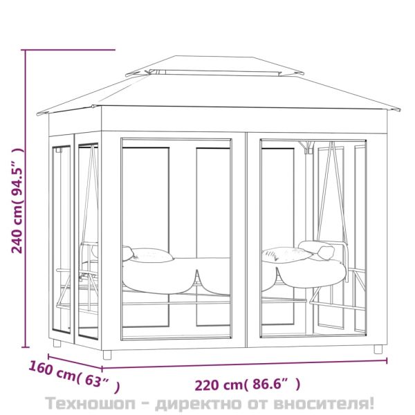 Градинска люлка с шатра, кремавобяла