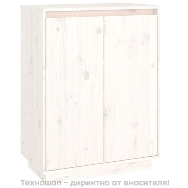 Шкаф за обувки, бял, 60x35x80 см, бор масив