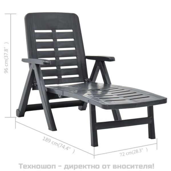 Сгъваем шезлонг, пластмаса, антрацит