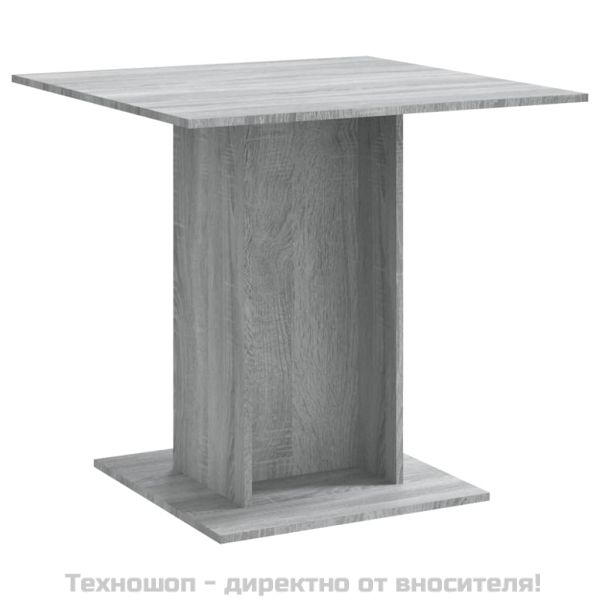 Трапезна маса, сив сонома, 80x80x75 см, инженерно дърво