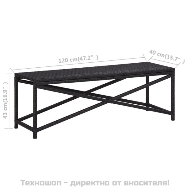 Градинска пейка, 120 см, полиратан, черна