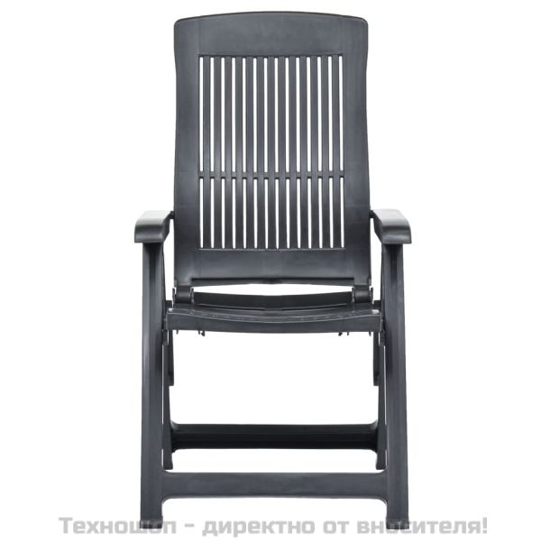 Градински регулируеми столове, 2 бр, пластмаса, антрацит